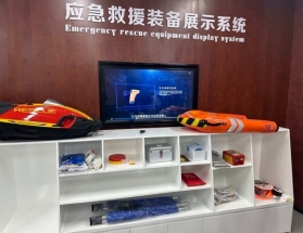 江苏应急救援装备展示系统