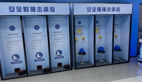 无锡物体打击体验系统
