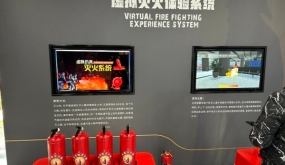 无锡虚拟灭火体验系统